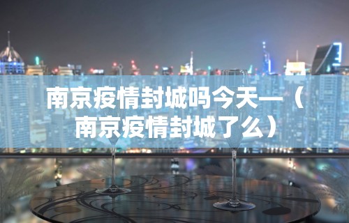 玩家辅助神器:“新版牛大亨透视视频”揭秘透视辅助万能挂用法