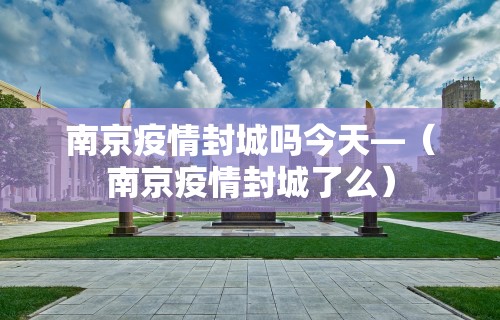 实操教程“四川熊猫麻将怎么开挂”开挂(透视)辅助神器