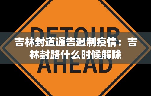 【重大消息】“甘肃微乐麻将开挂神器”开挂方法