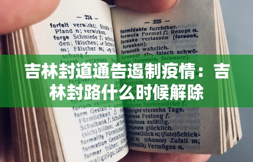 今日教程“四川麻将挂如何使用”详细透视辅助教程官方正版下载