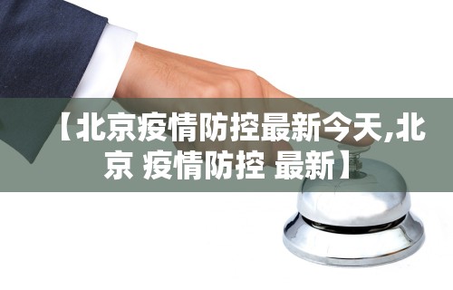 1分钟科普“小程序途游斗地主透视”开挂(透视)辅助教程