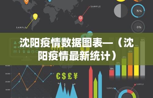 必看教程“天天爱损蛋作弊太多”附开挂脚本详细步骤