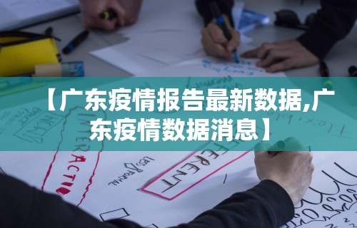 开挂教程“哈尔滨麻将有没有挂”详细外挂透视辅助软件教程