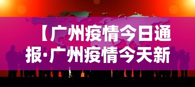 开挂教程“哈尔滨麻将有没有挂”详细外挂透视辅助软件教程
