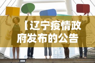 玩家必读“JJ麻将有没有挂”详细分享装挂