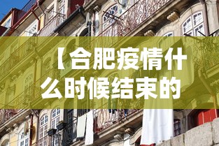 重大来袭“科乐麻将软件开挂最新辅助详细教程
