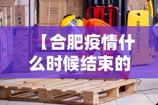 【独家发现】“江苏66麻将有没有挂”详细外挂辅助详细教程