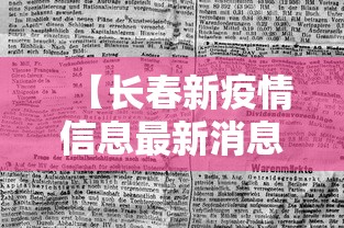 3分钟学会“转转麻将有高手吗”附开挂脚本详细教程
