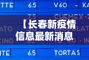 教教大家“手机上玩牌有没有挂”附开挂脚本详细教程