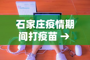 最新教程“青峰阳新麻将开挂神器下载”掌握辅助功能必胜规则