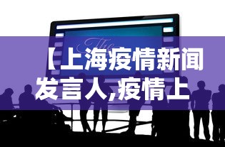 必备科技“手机麻将有挂的么”其实确实有挂