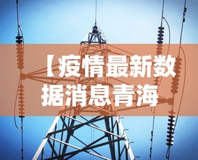 3分钟教程“富豪麻将有挂吗可以开挂吗(真的有挂) 3分钟教程“富豪麻将有挂吗可以开挂吗(真的有挂)