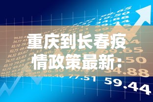 【玩家必看】“手机哈灵麻将开挂神器下载安装”科技辅助神器手机版教程