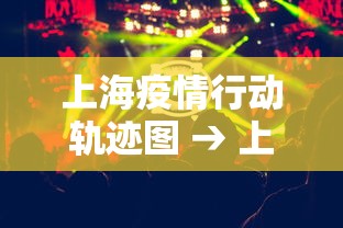 专家分析“大宝麻将挂是真的吗(详细透视开挂教程)