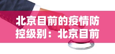 我来教教大家转转麻将随便玩挂了怎么办啊”真实开挂技巧分享