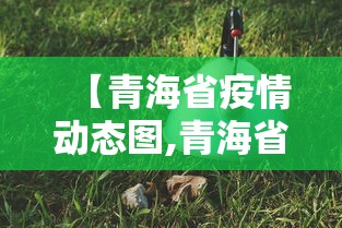 教程解析“众友麻将是不是有挂	”(透视挂)辅助透视教程