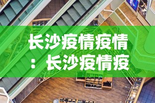 最新总结“雀神麻将赢的方法”(原来确实是有插件) 