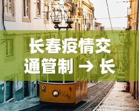 7分钟揭秘"微信小程序微乐捉鸡麻将开挂方”事实上确实有挂