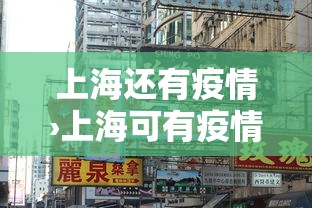 内测功能“甘孜娱乐中心真的有人用挂吗”详细分享装挂步骤教程