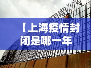 2026新发科技“皮皮跑胡子能让IA代打吗	”其实确实有挂