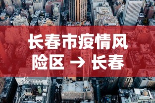 【知道】“欢乐麻将到底有没有挂”附透视挂详细教程