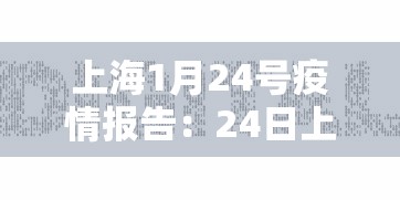 7分钟揭秘"多乐麻将挂教程(免费）	”揭秘透视辅助万能挂用法
