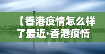 辅助盘点“黔友贵州麻将有没有挂”揭秘透视辅助万能挂用法