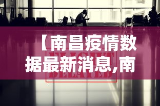 五分钟了解转转麻将辅助开挂神器	”详细辅助透视