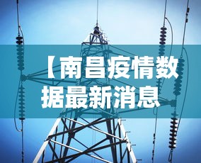 3分钟学会“微乐南昌麻将可以开挂吗(确实真的有挂) 3分钟学会“微乐南昌麻将可以开挂吗(确实真的有挂)
