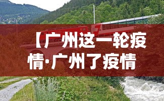 知识科普“微乐四川麻将有挂吗”详细分享装挂步骤