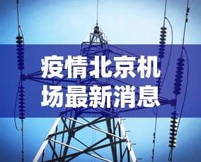 实测辅助“微乐山西麻将开挂教程”(透视)开挂辅助脚本+详细开挂安装教程