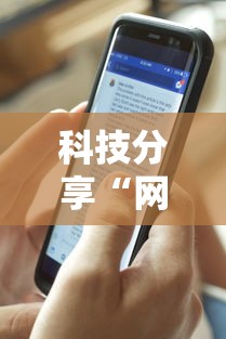 内测功能“牛大亨可以开挂吗”开挂(透视)辅助教程
