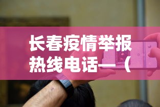 辅助神器“微乐麻将系统给牌规律”(原来确实是有插件)