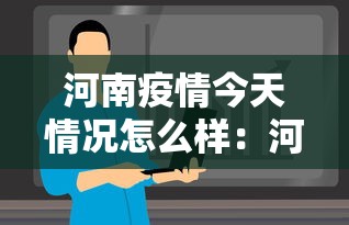 分享实测攻略“开心泉州麻将可以开挂吗”辅助工具插件,揭秘技巧开挂