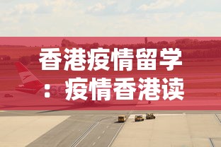 8秒详论“丫丫老陕麻将确实能装挂”开挂(透视)辅助神器