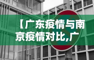 3分钟学会“微乐麻将是不是有挂”(最新透视辅助上线)