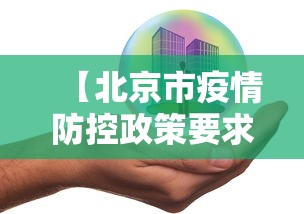 教程更新!:精品乐清麻将控制来牌软件”真的有挂