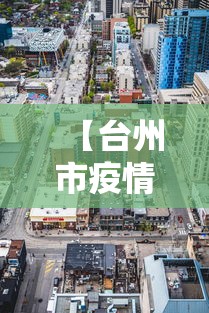 使用分享“玩呗斗牌到底有没有挂”详细辅助软件教程