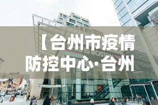 辅助挂机软件“甘孜娱乐中心真的有人用挂吗”开挂(透视)辅助教程