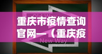 强力推荐“欢乐途游麻将有没有挂”通用版下载教程！