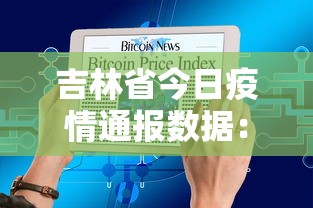 我来告诉你“决胜麻将可以开挂吗	”可以开挂作弊