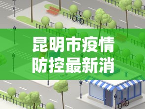 热点推荐“指尖麻将有没有可以开挂”2025开挂教程步骤