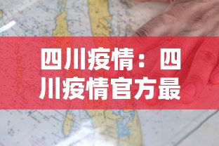 [8秒详论]“手机麻将有挂的么”(透视)开挂辅助脚本+详细开挂安装教程