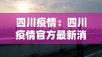 2026最新助赢神器“德州单挑胜率手牌”开挂(透视)辅助教程