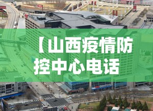 2026首发辅助“手机斗地主有挂吗”开挂(透视)辅助教程