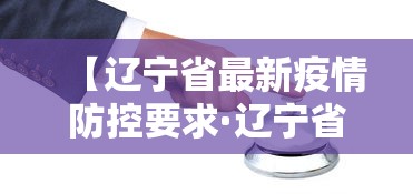 万能开挂辅助“麻友圈2贵阳捉鸡麻将外卦”真的有挂