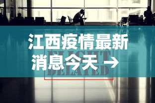 【头条新闻】“月亮大厅牛牛有挂吗”开挂必胜方法