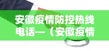 辅助开挂工具“同城游熟人麻将真的有人用挂吗	”-揭秘开挂教程分享