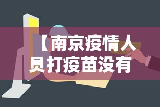 [8秒详论]“嘻嘻红中麻将可以开挂吗	”-必赢神器安装