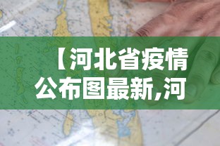 知识科普“微乐海南麻将万能挂”通用版下载教程
